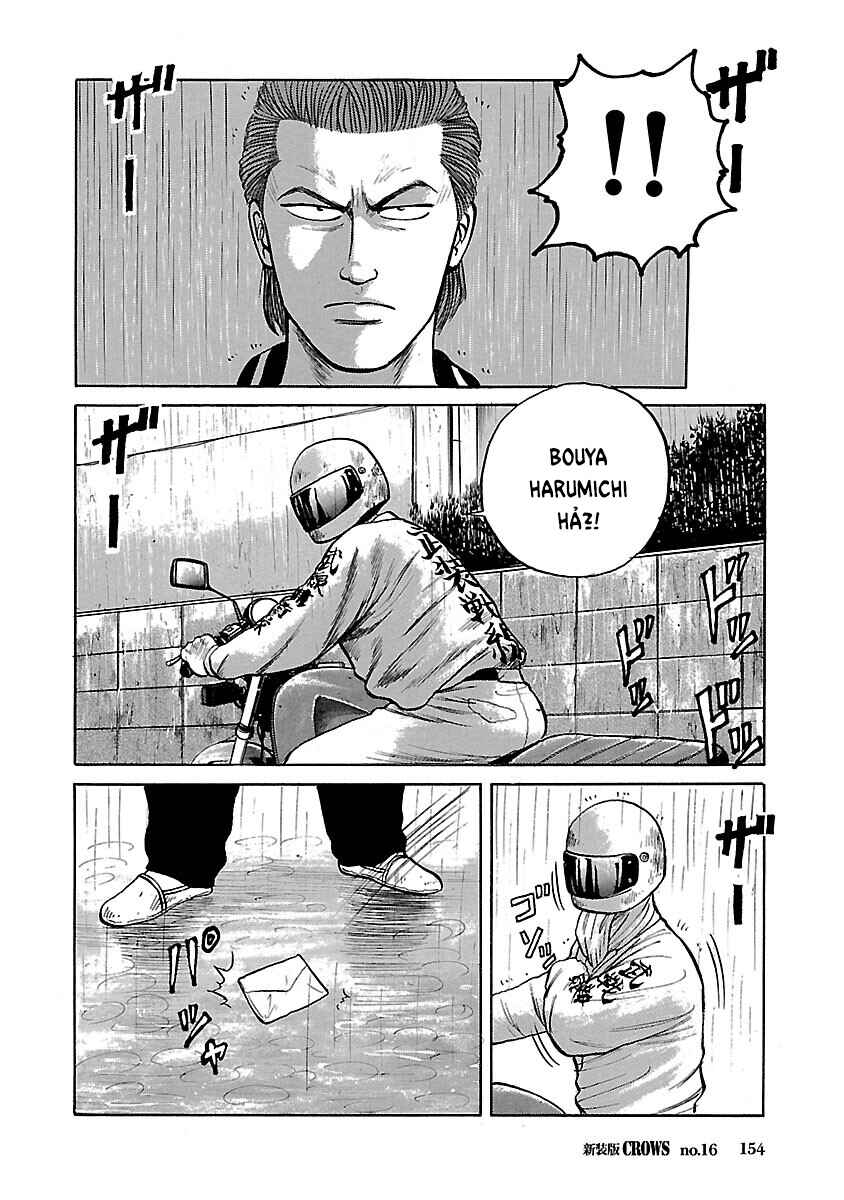 Chapter 16 - Page 45