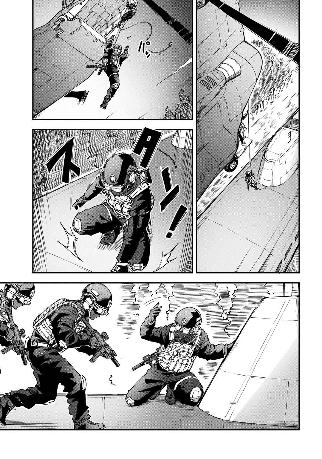 Chapter 4.1 - Page 5