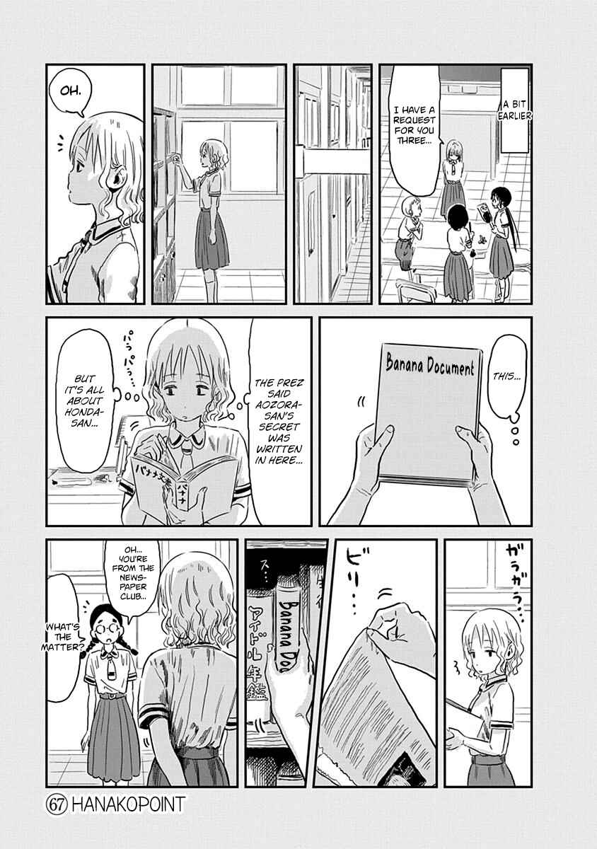 Chapter 67 - Page 2