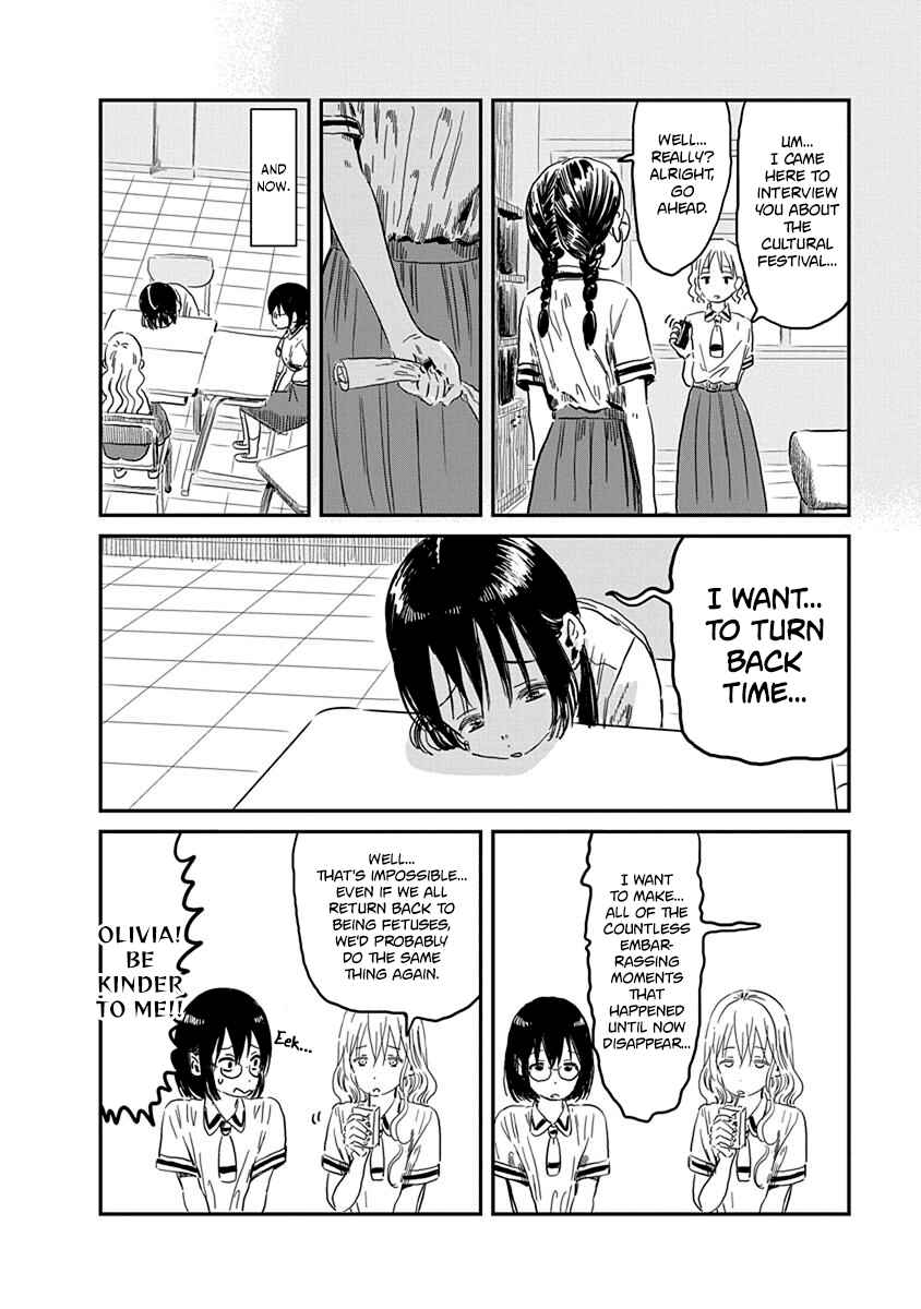 Chapter 67 - Page 3