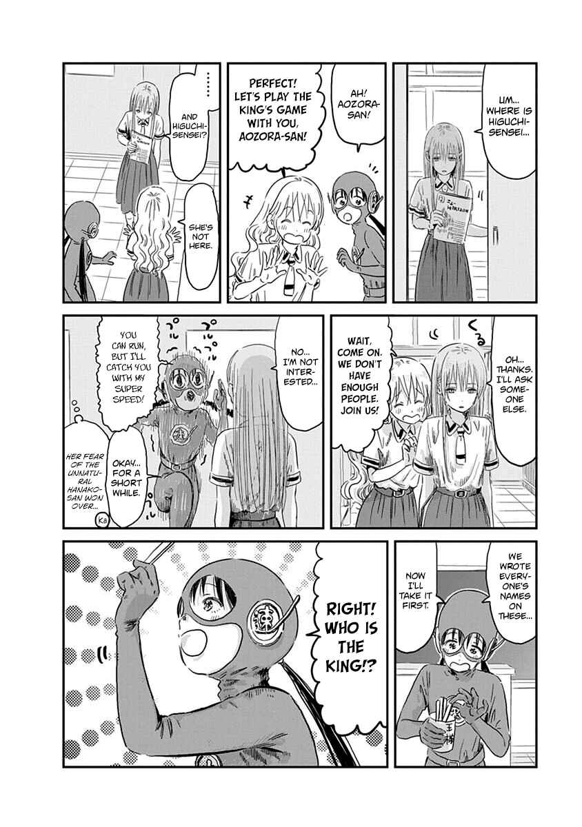 Chapter 67 - Page 7