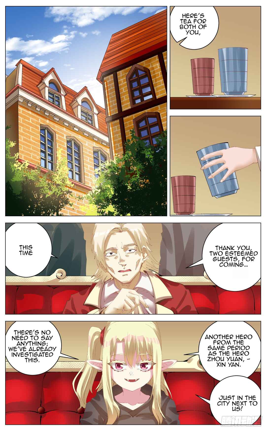Chapter 16 - Page 8