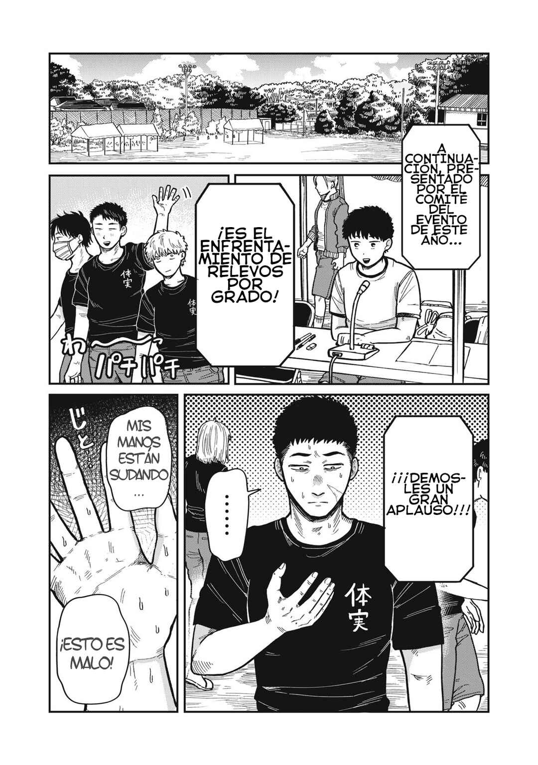 Chapter 16.1 - Page 10