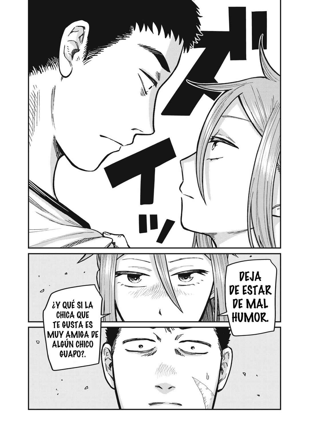 Chapter 16.1 - Page 8
