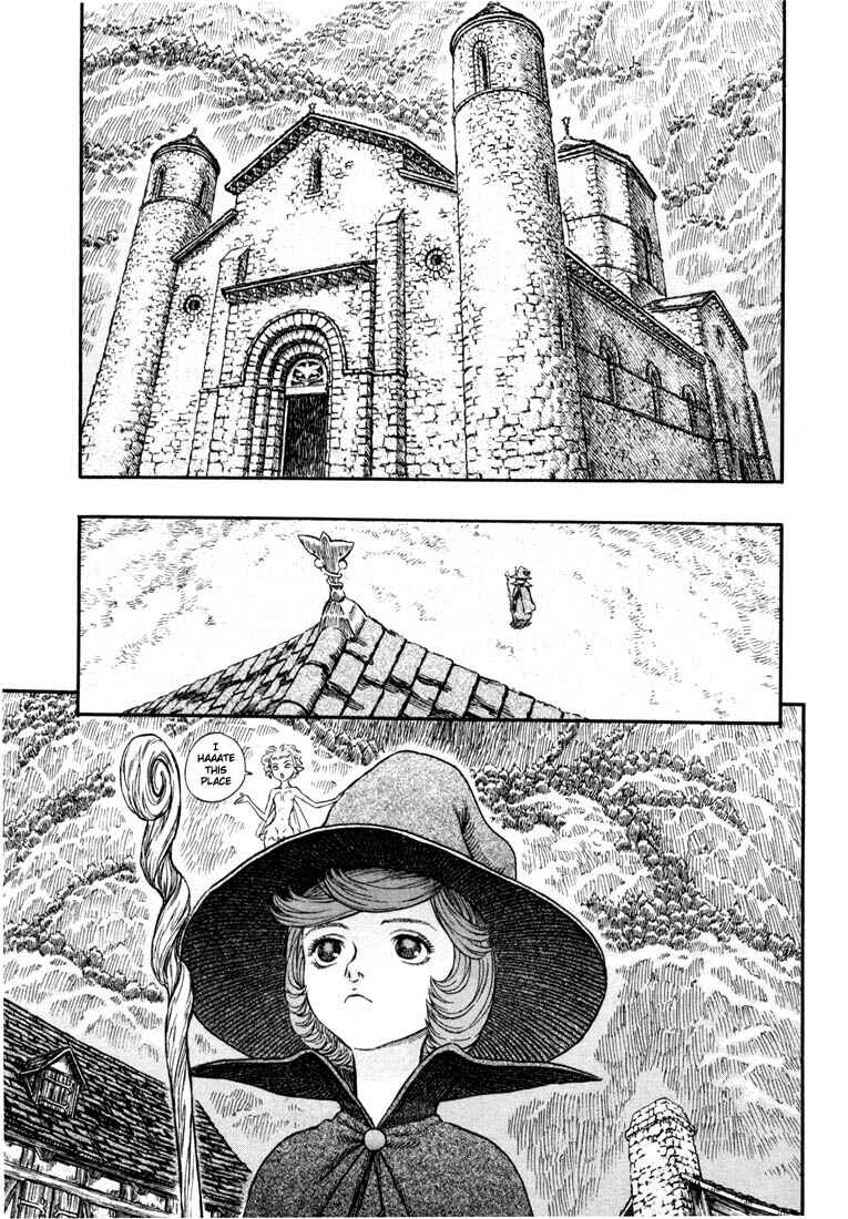 Chapter 205 - Page 17
