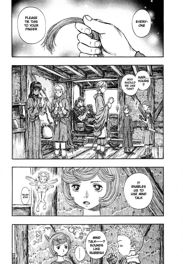 Chapter 205 - Page 3