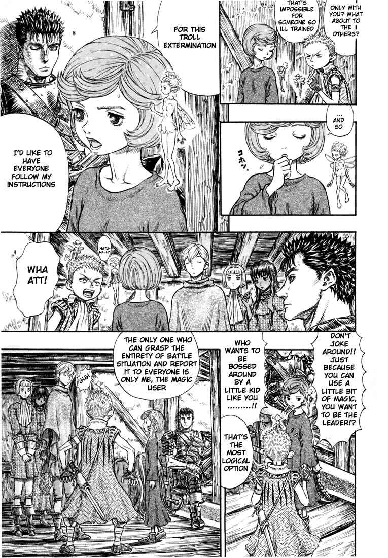 Chapter 205 - Page 5