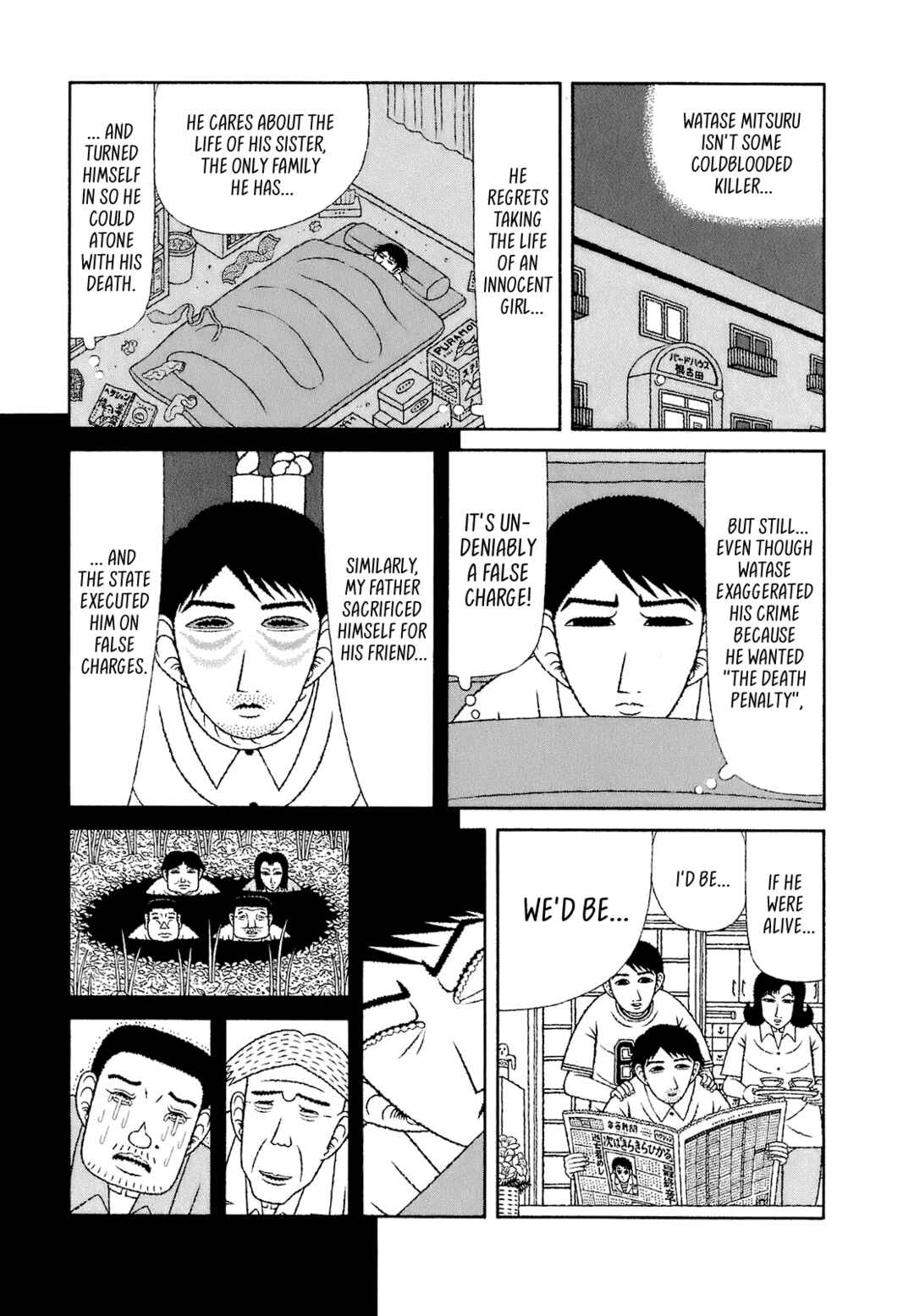 Chapter 66 - Page 17