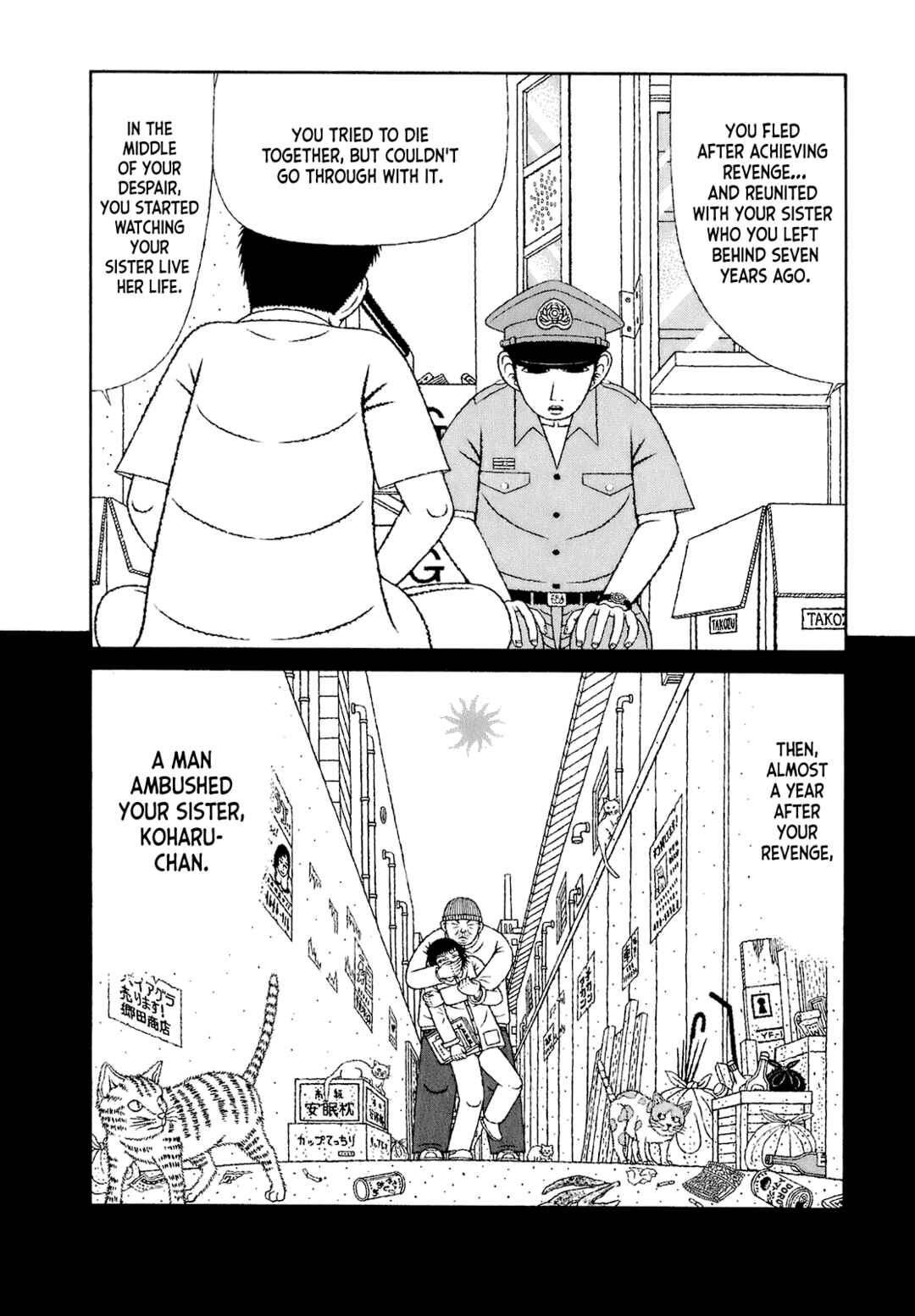 Chapter 66 - Page 2