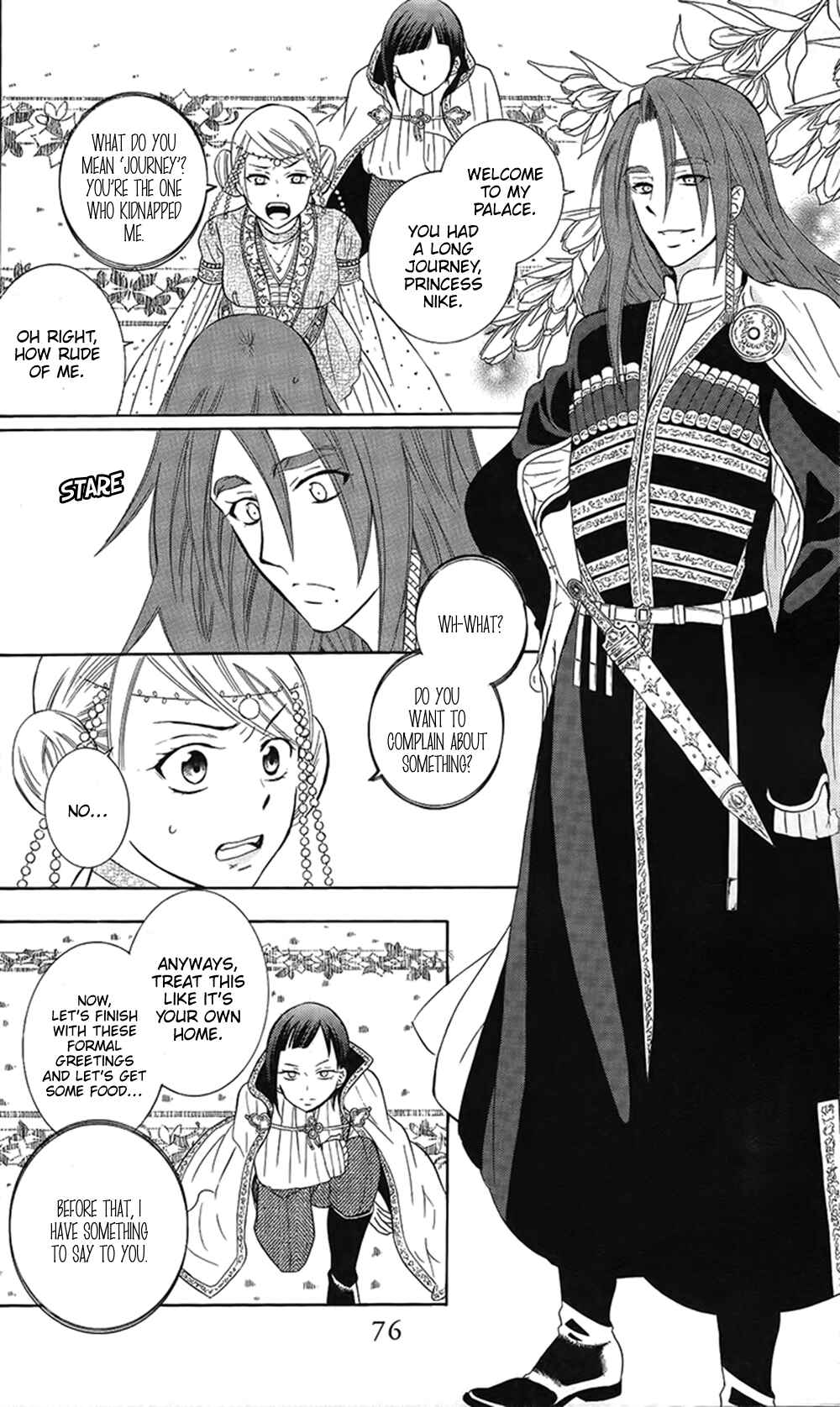 Chapter 86 - Page 16