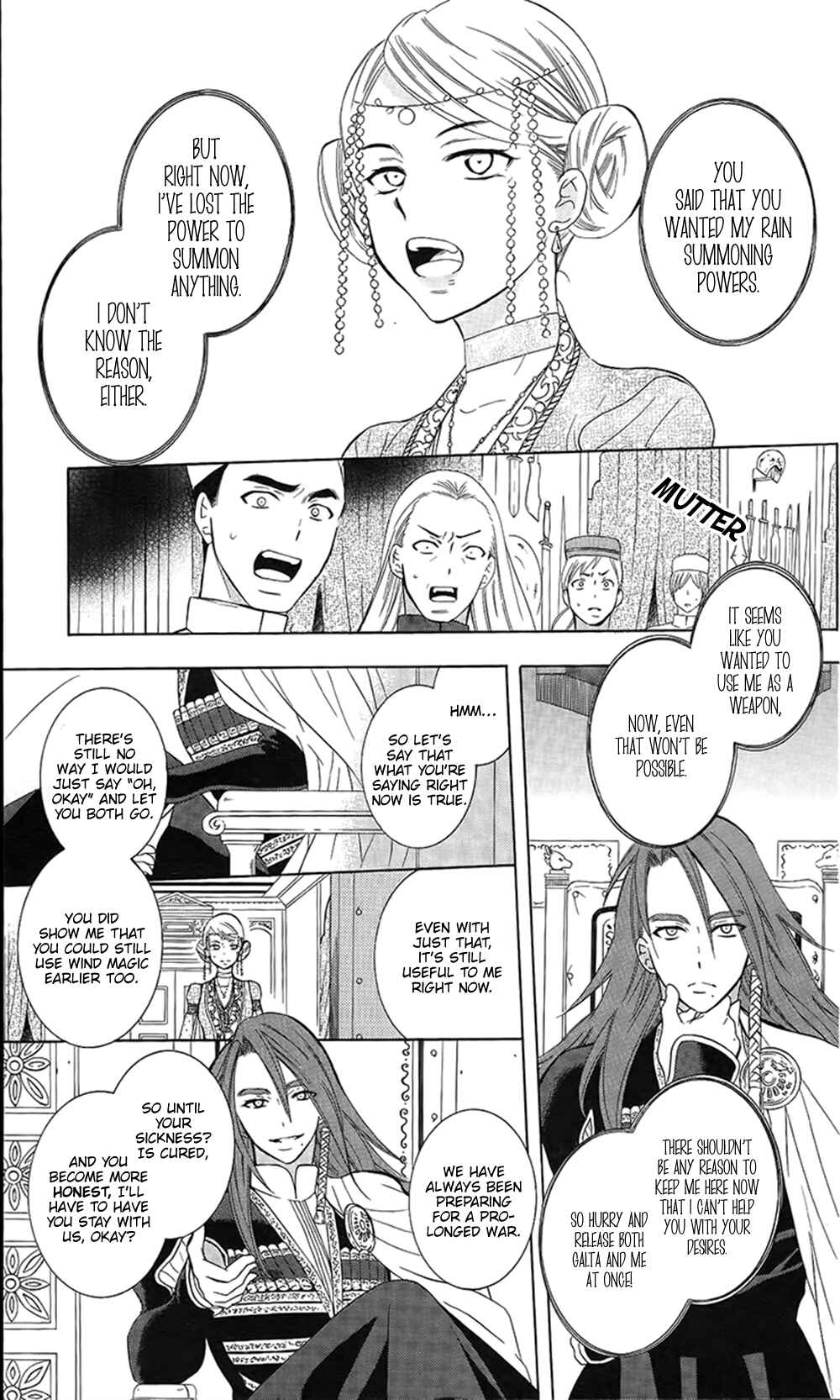 Chapter 86 - Page 17