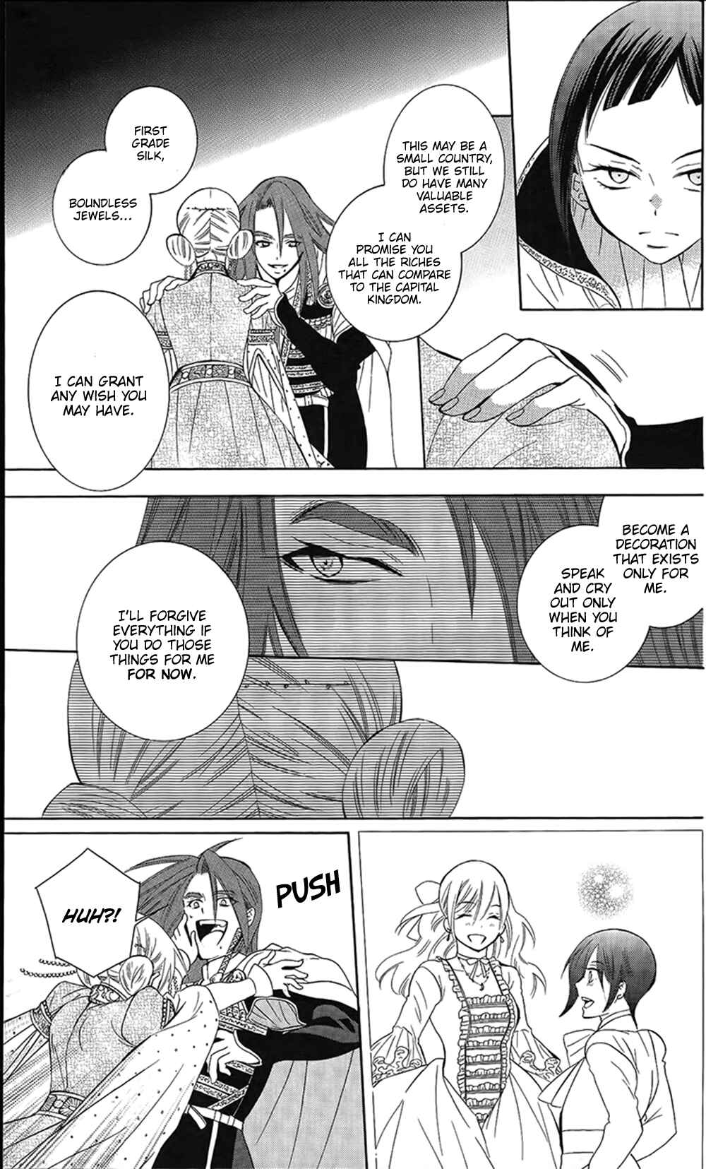 Chapter 86 - Page 19