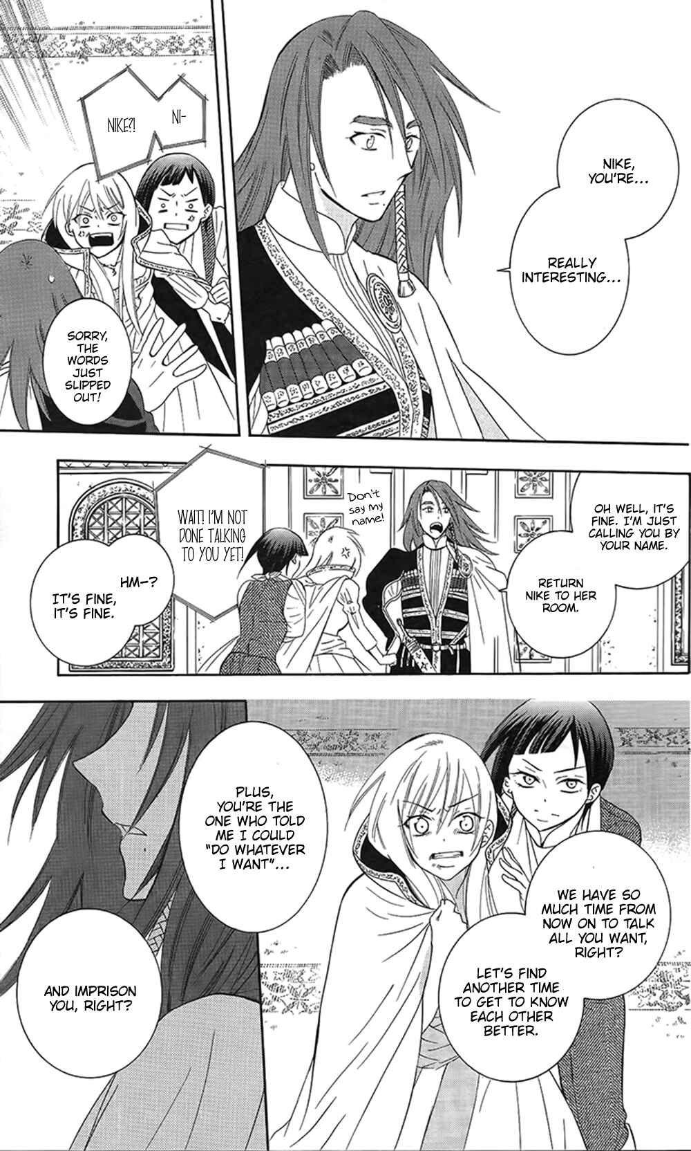 Chapter 86 - Page 23