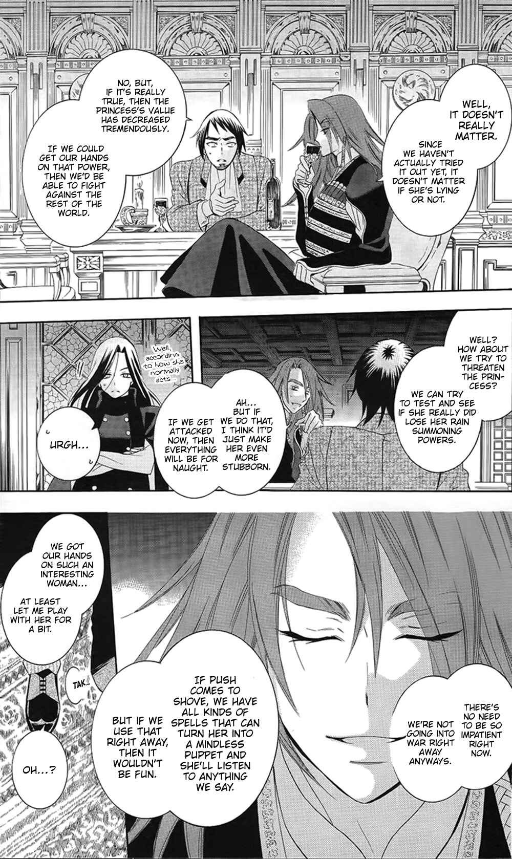 Chapter 86 - Page 25