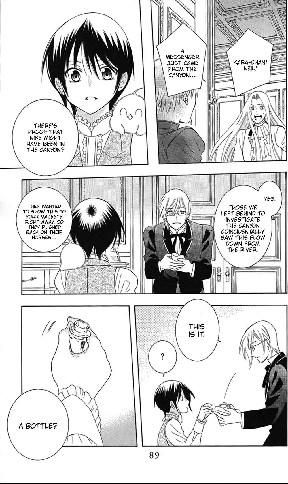 Chapter 86 - Page 29