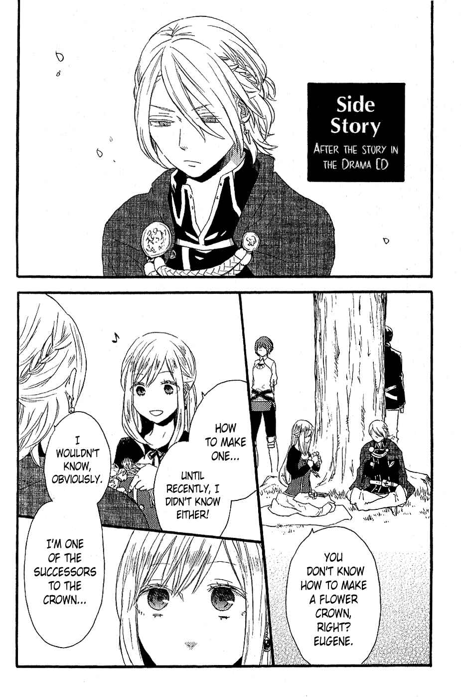 Chapter 30.7 - Page 1