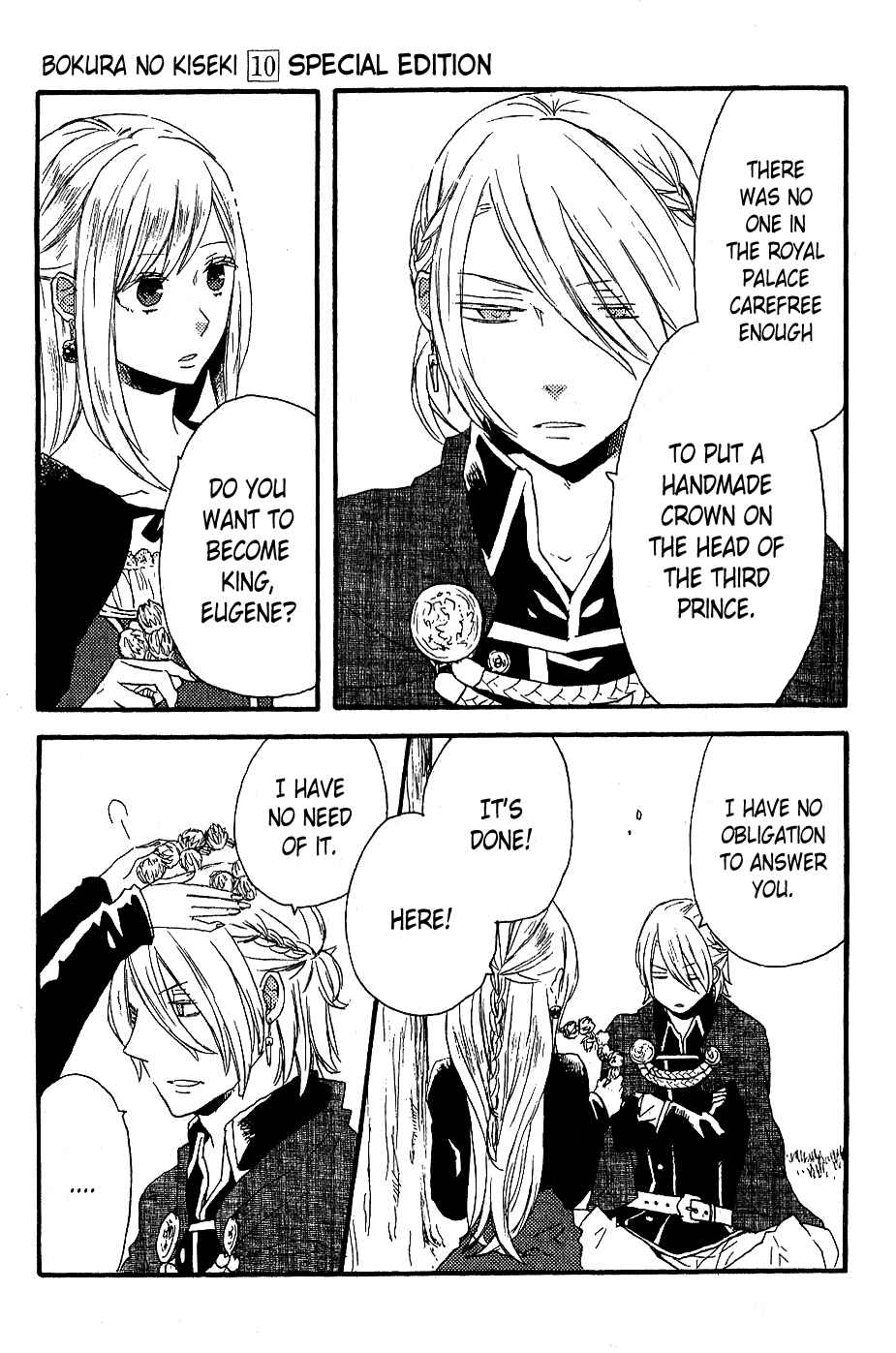 Chapter 30.7 - Page 2