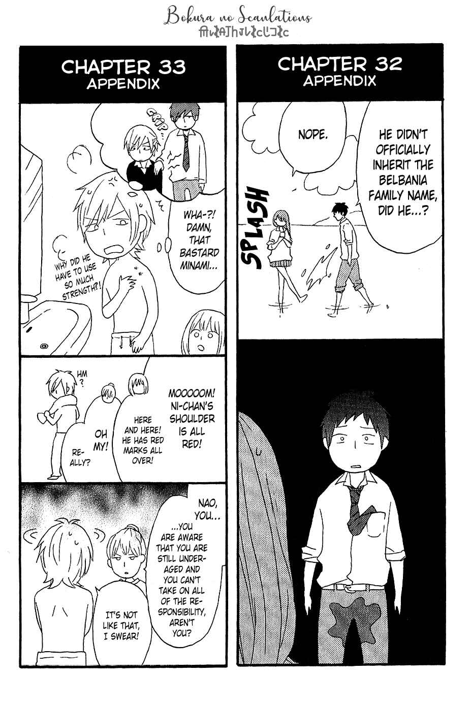 Chapter 30.7 - Page 6