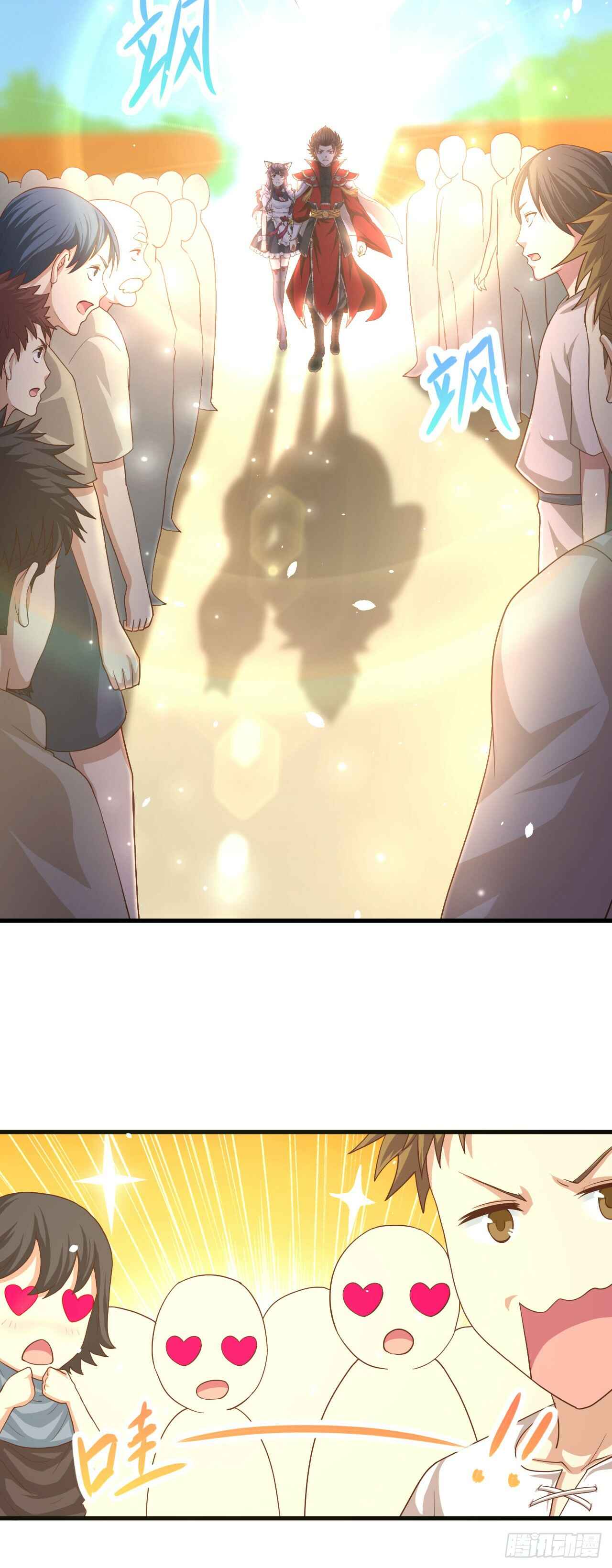 Chapter 10 - Page 4