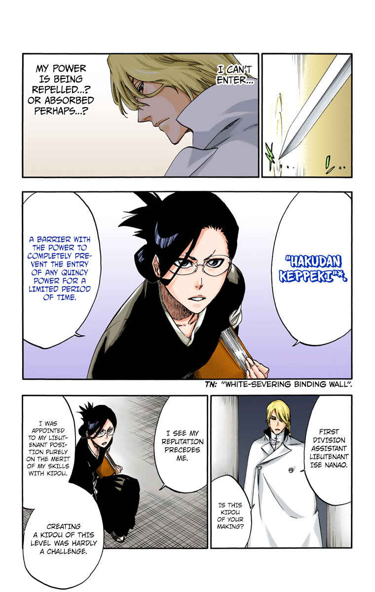 Chapter 551 - Page 4