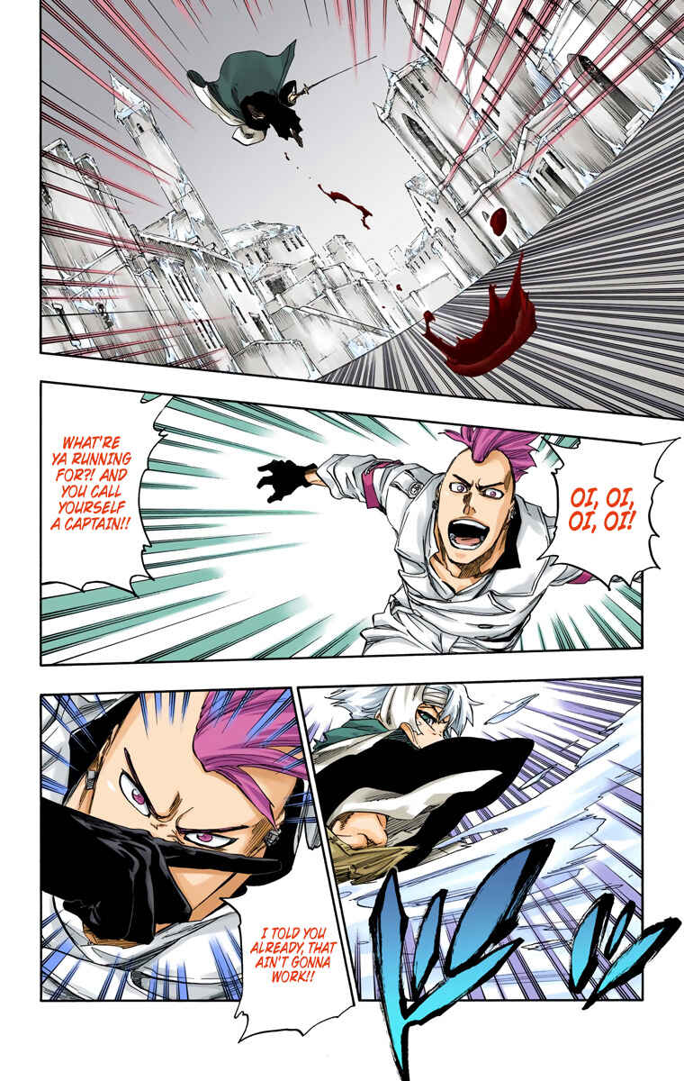 Chapter 551 - Page 8