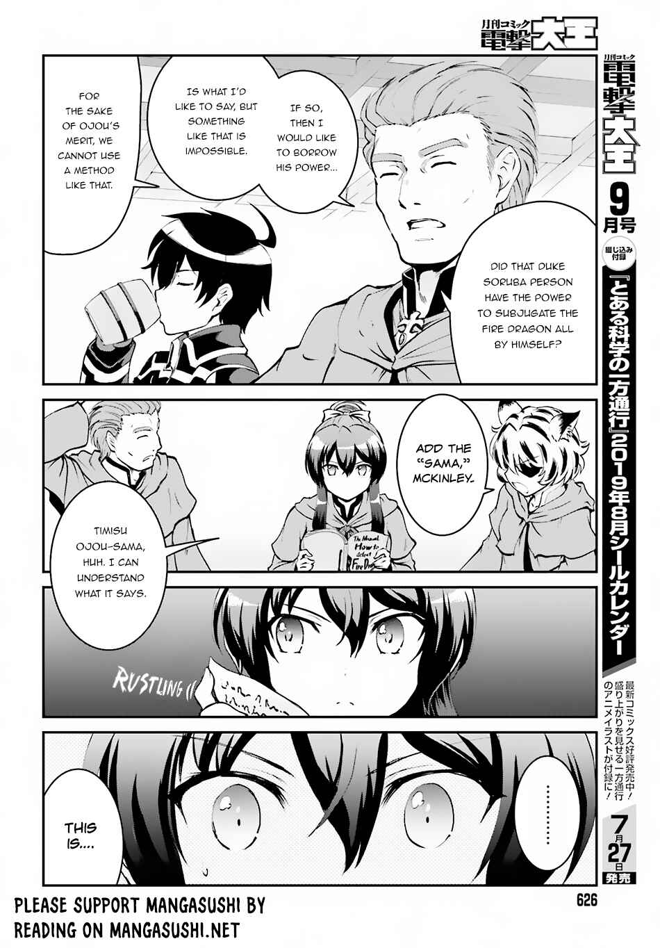 Chapter 3.1 - Page 13