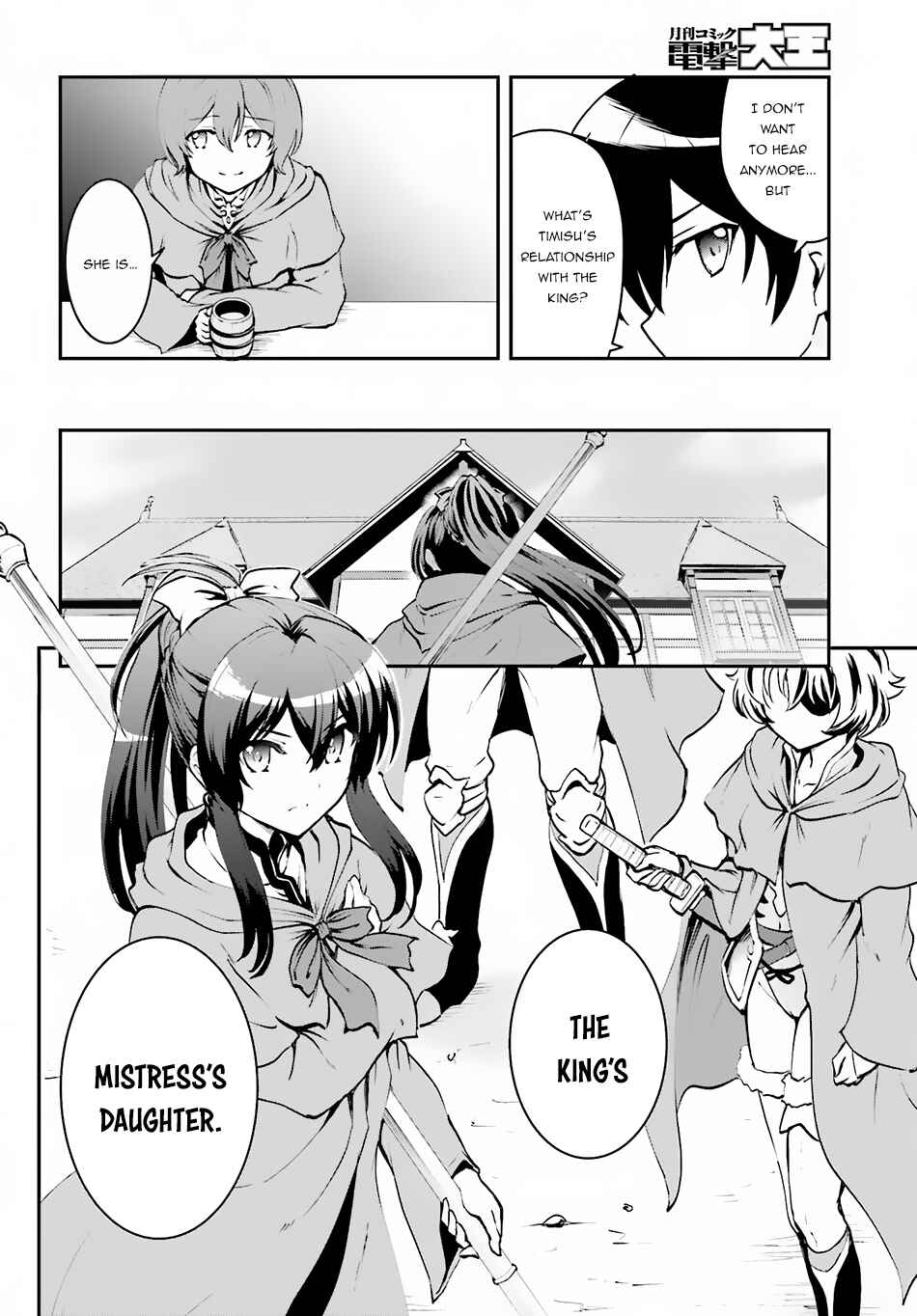 Chapter 3.1 - Page 5