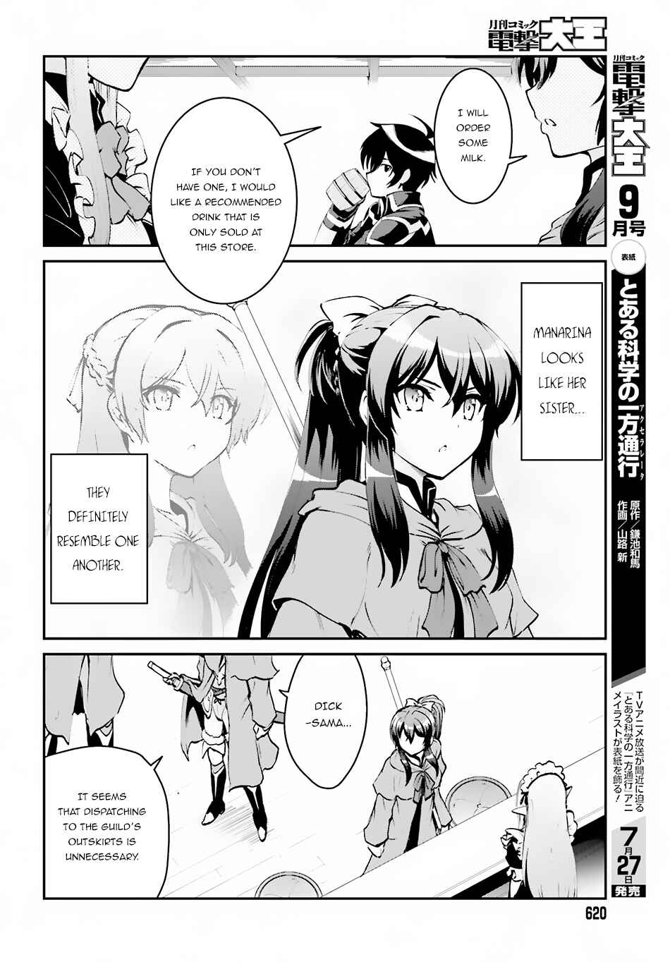 Chapter 3.1 - Page 7