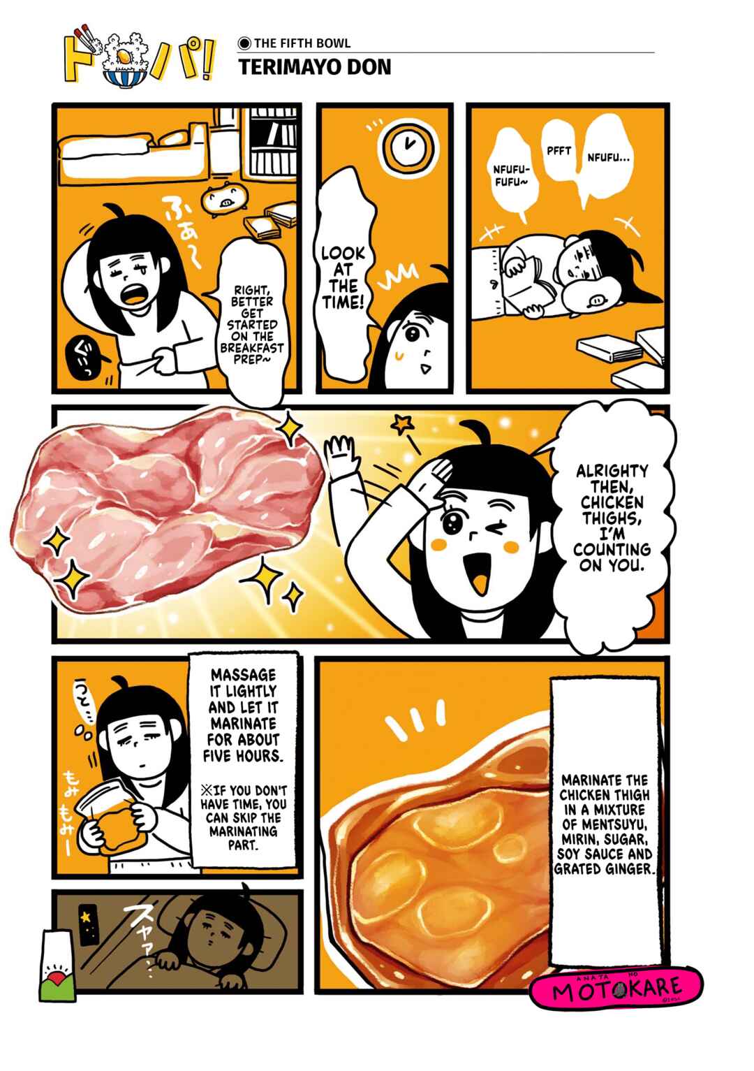 Chapter 5 - Page 1