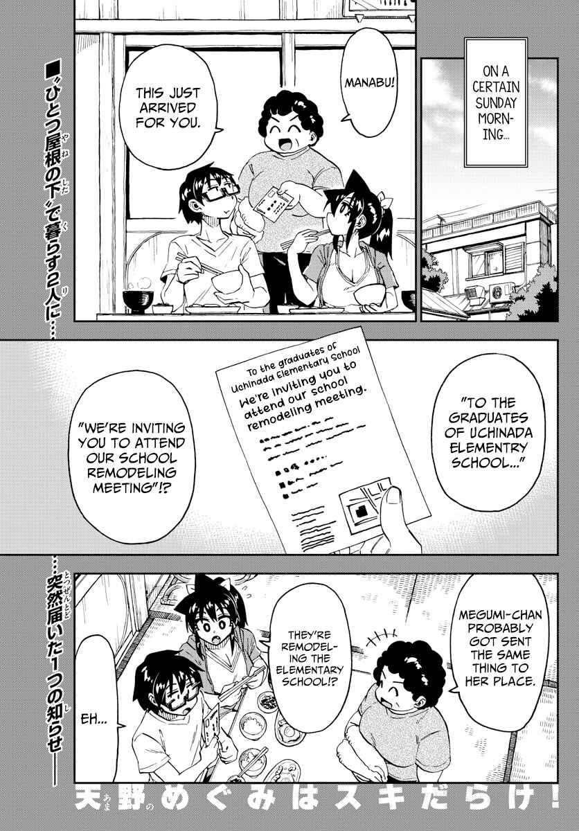 Chapter 234 - Page 1
