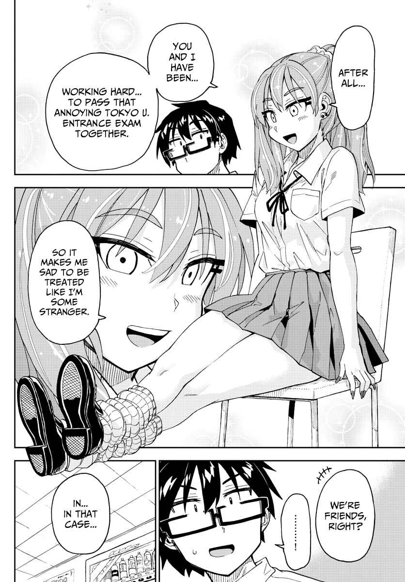 Chapter 234 - Page 14