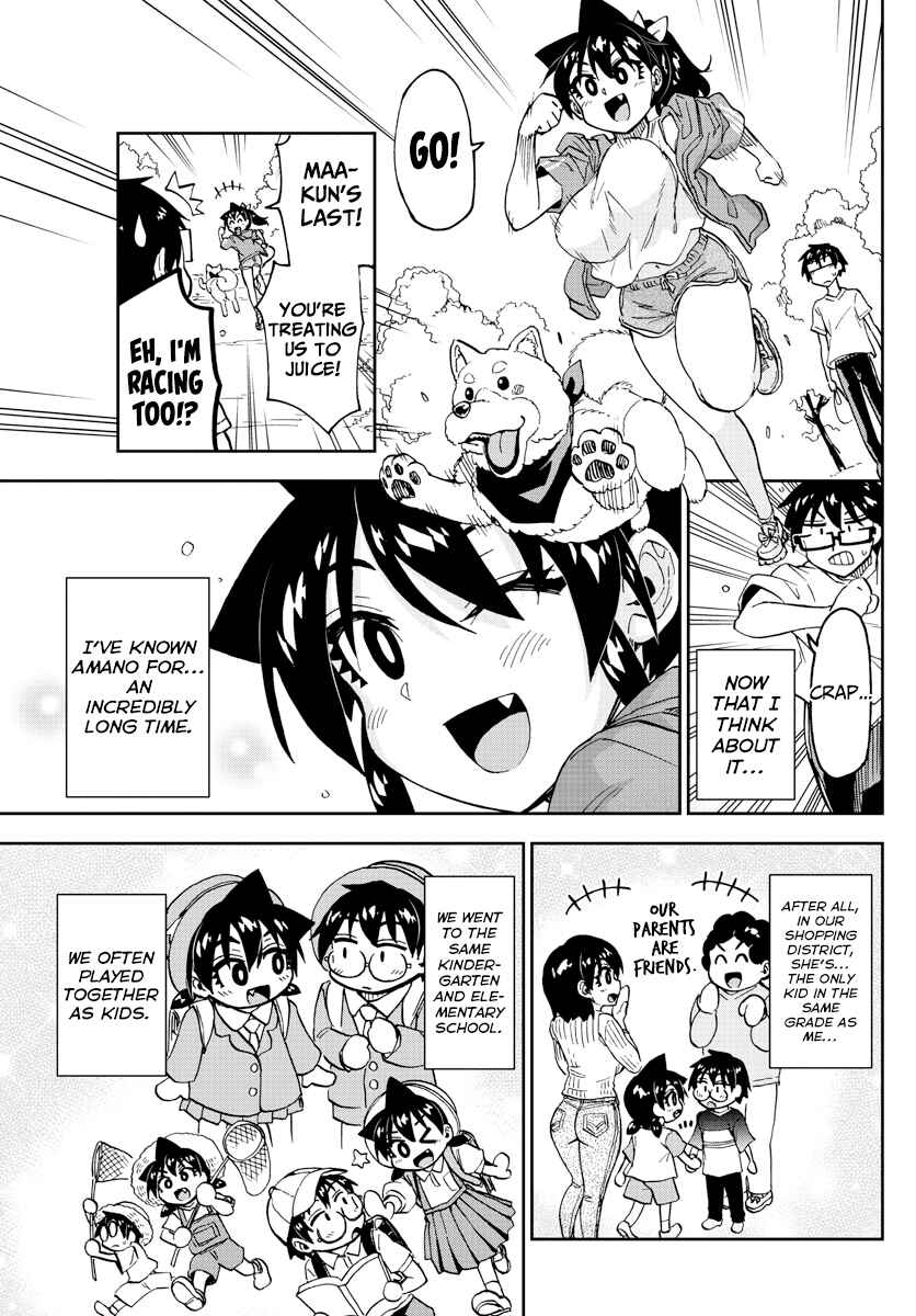 Chapter 234 - Page 5