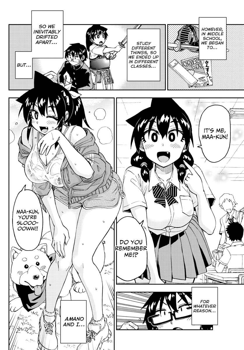 Chapter 234 - Page 6