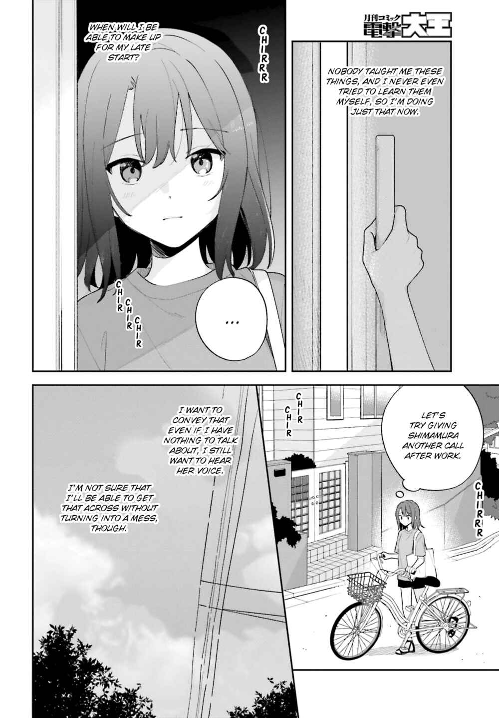 Chapter 27.1 - Page 4