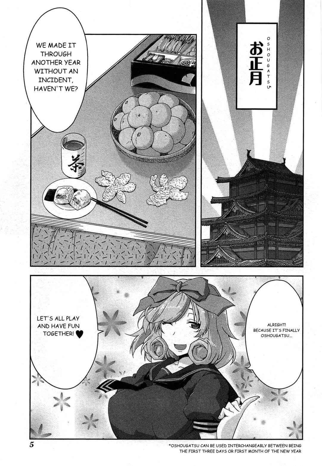 Chapter 16 - Page 2