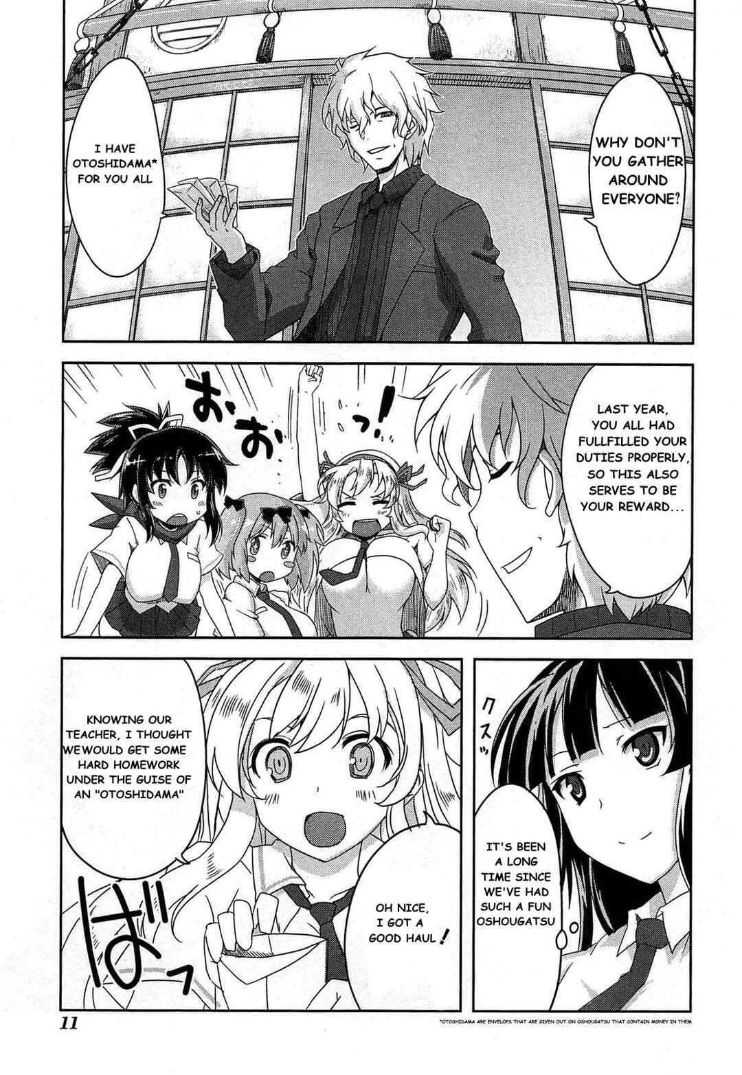 Chapter 16 - Page 8