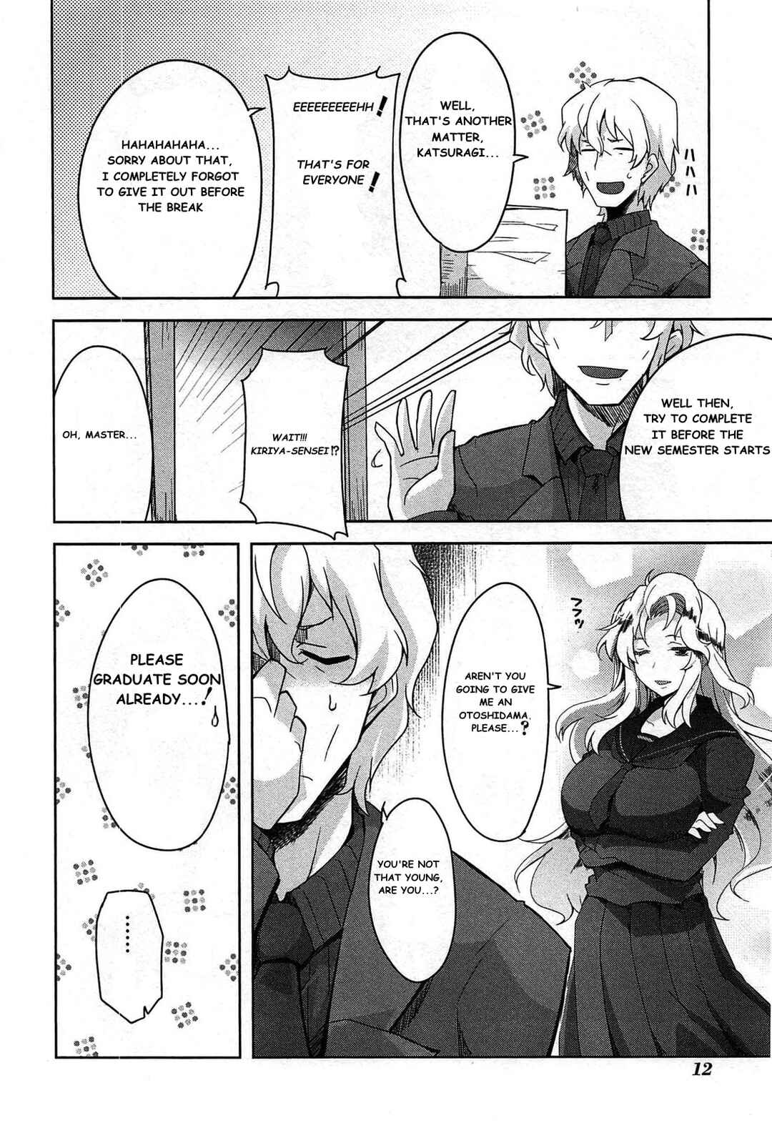 Chapter 16 - Page 9
