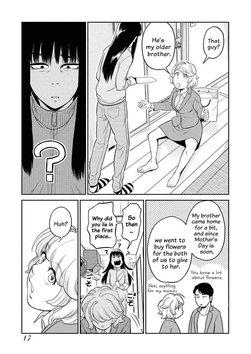 Chapter 1 - Page 13