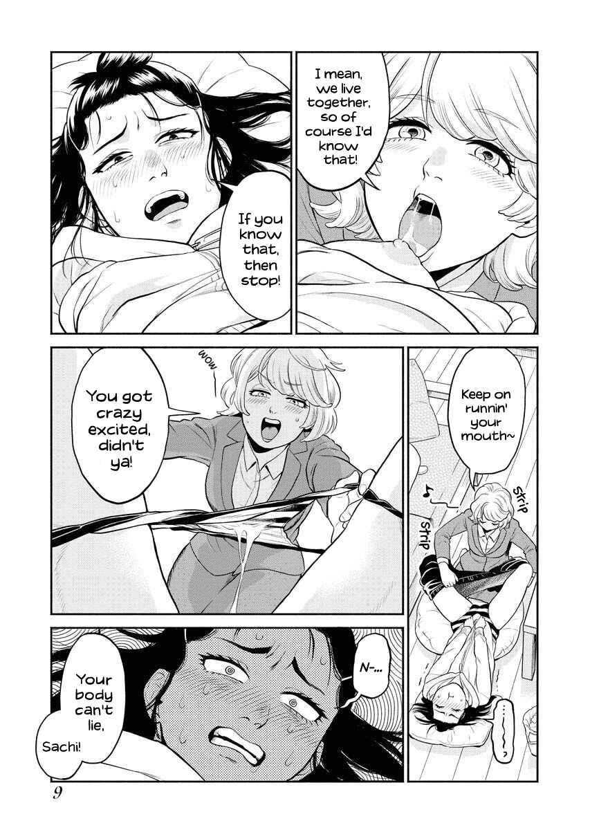 Chapter 1 - Page 5