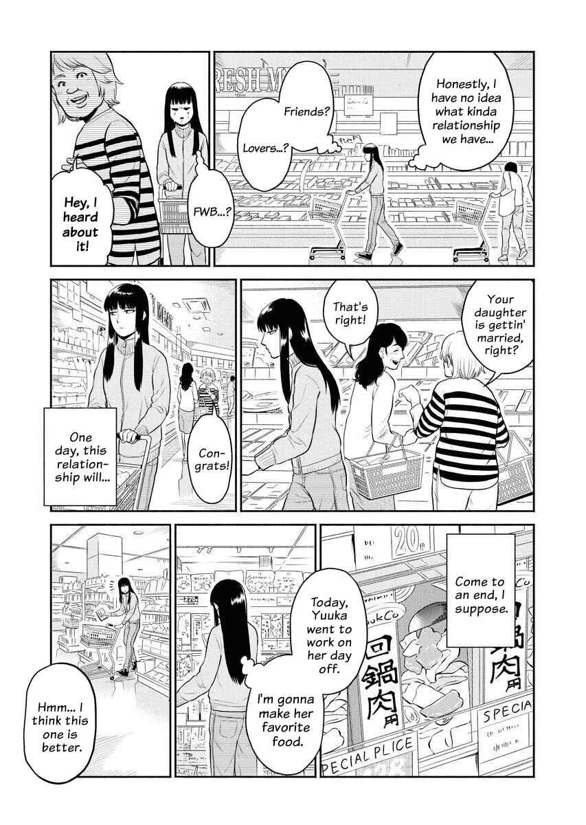 Chapter 1 - Page 7