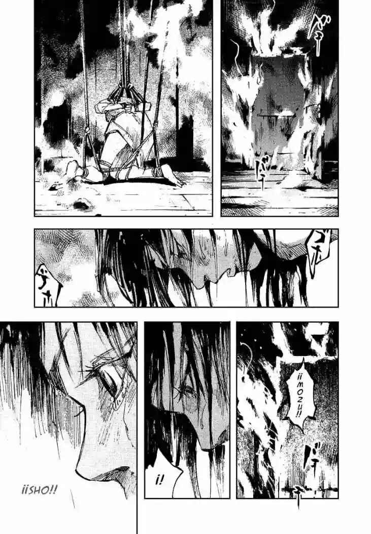 Chapter 50 - Page 8