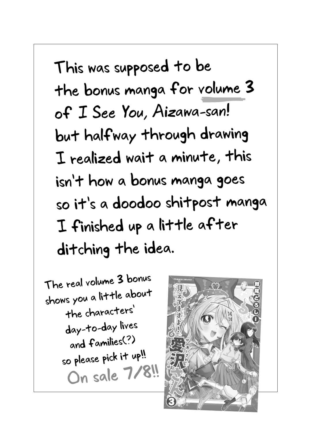Chapter 17.4 - Page 11
