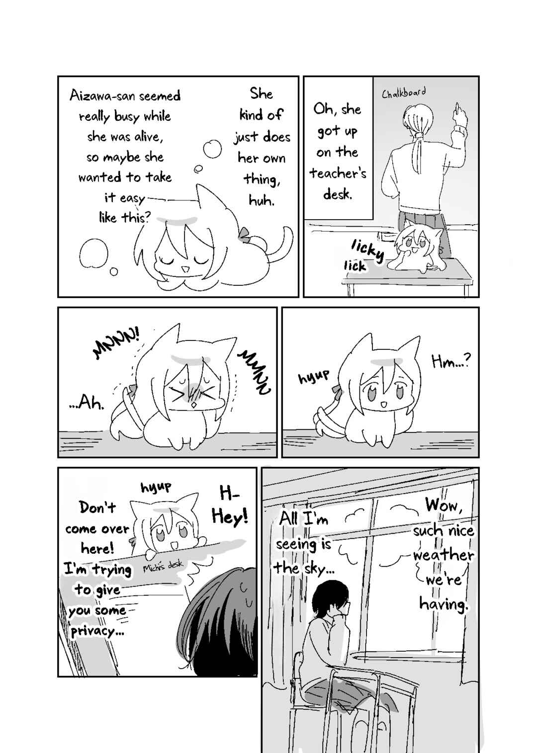 Chapter 17.4 - Page 13
