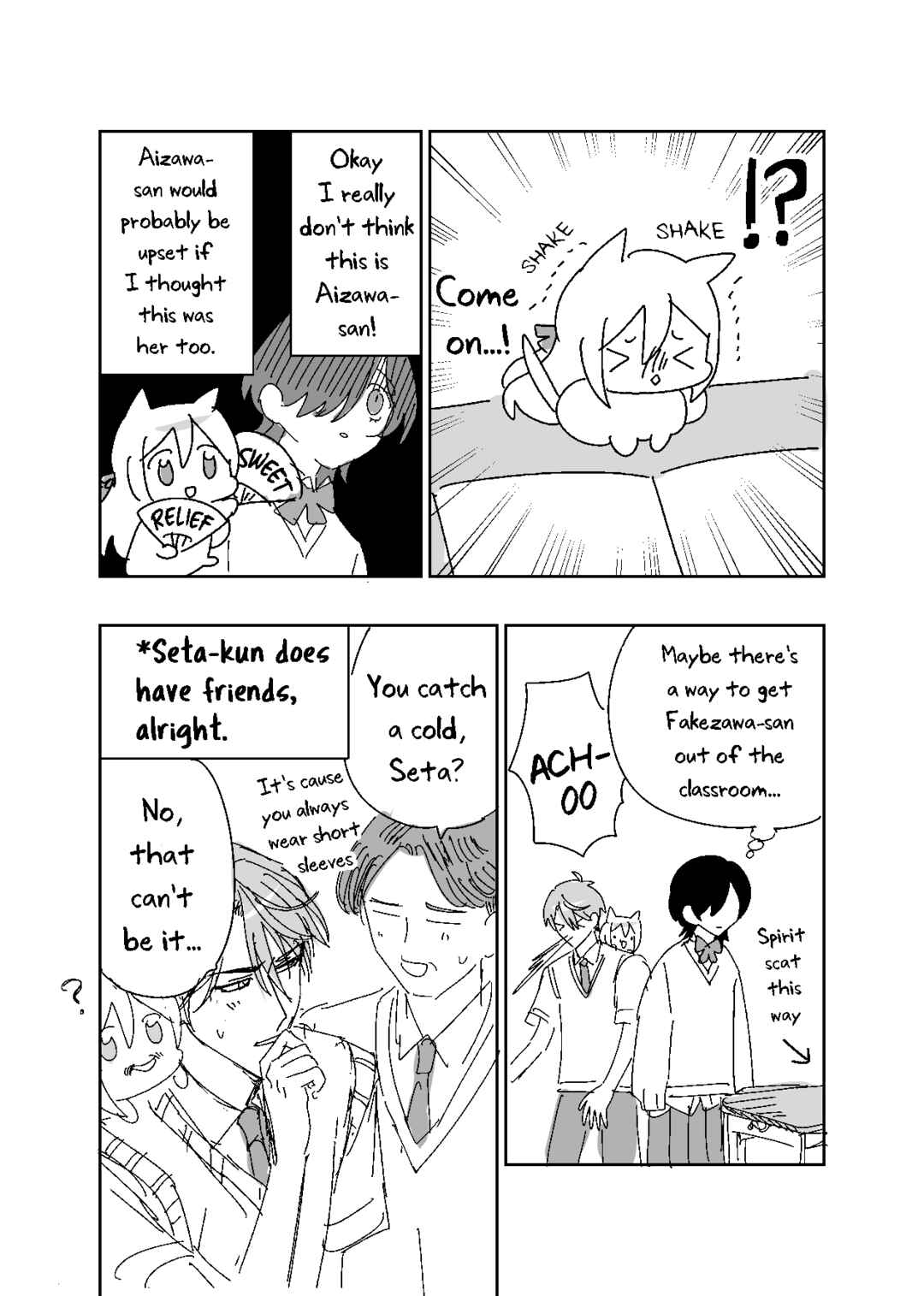 Chapter 17.4 - Page 14