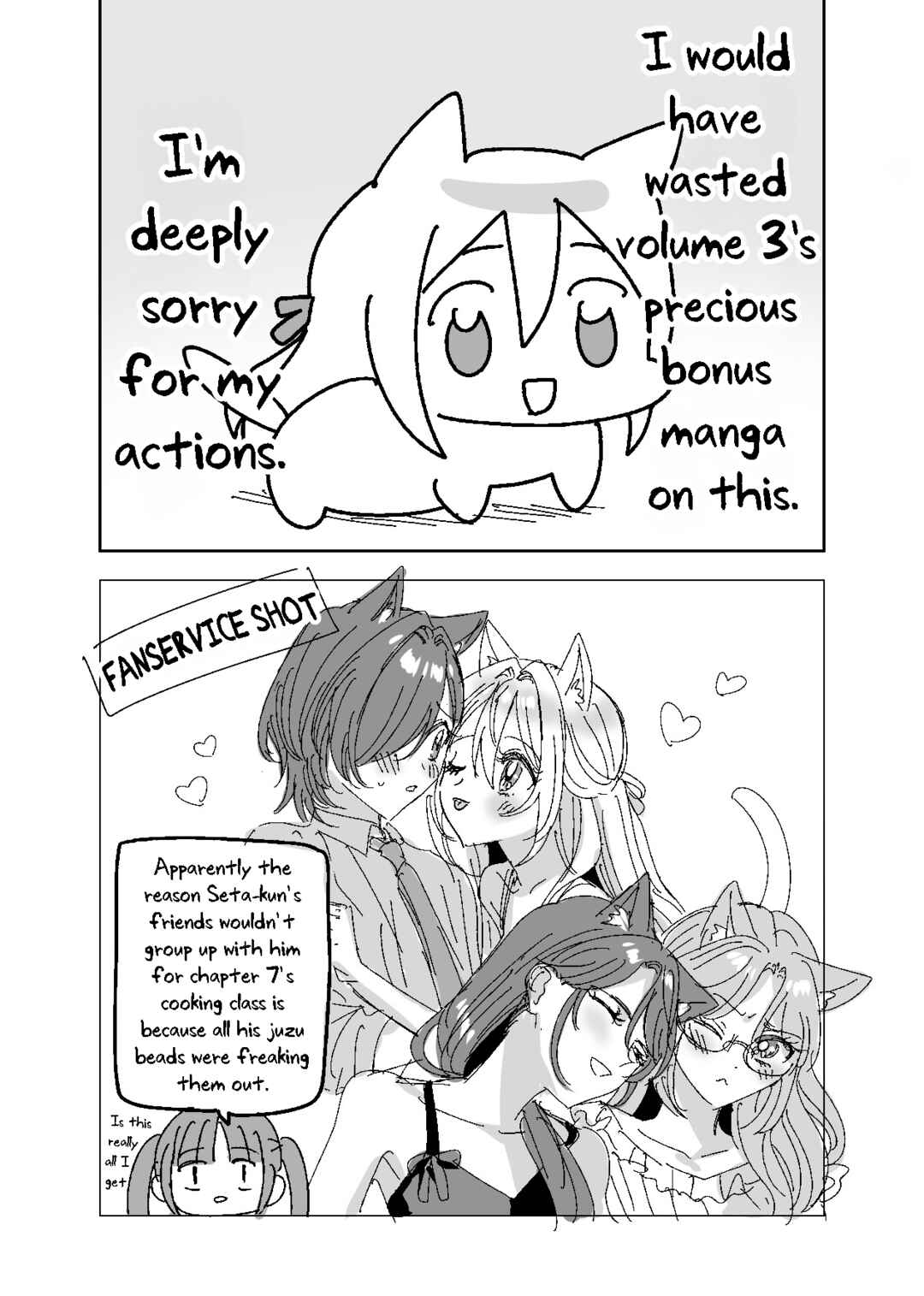 Chapter 17.4 - Page 19