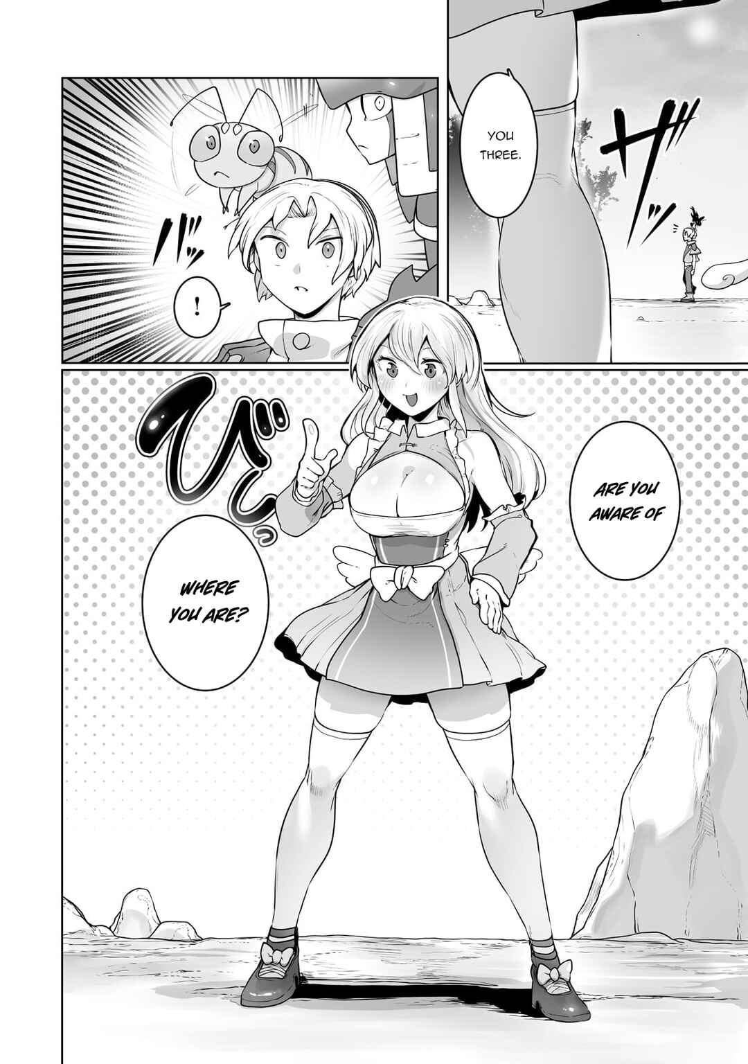Chapter 24 - Page 3