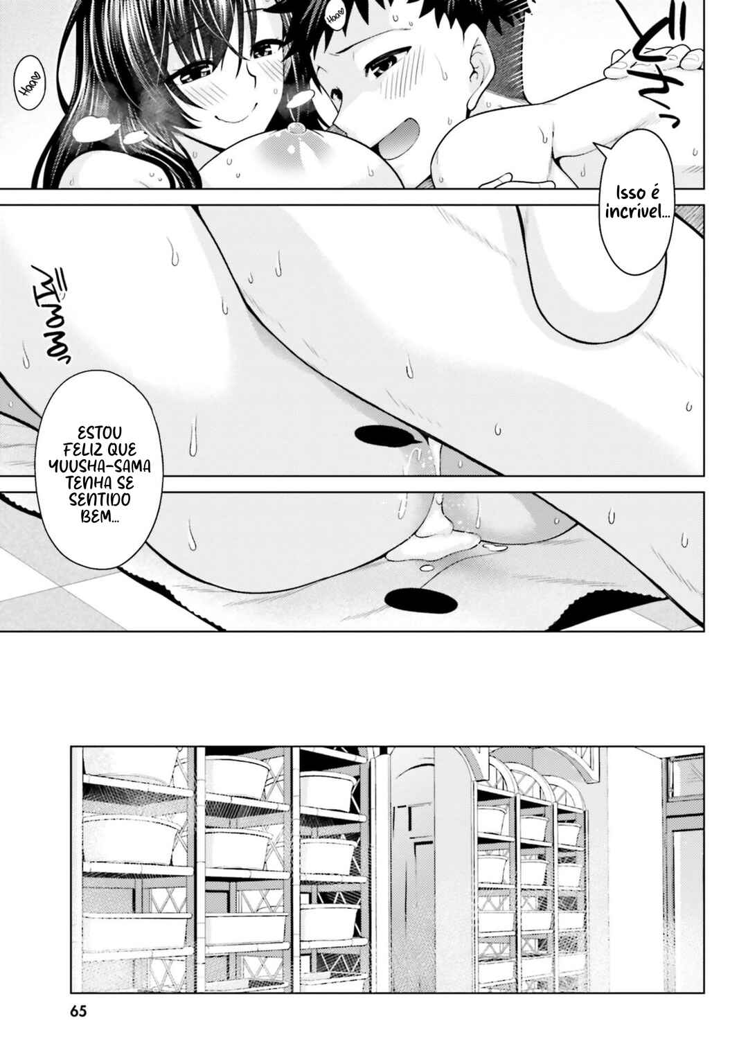 Chapter 2 - Page 18