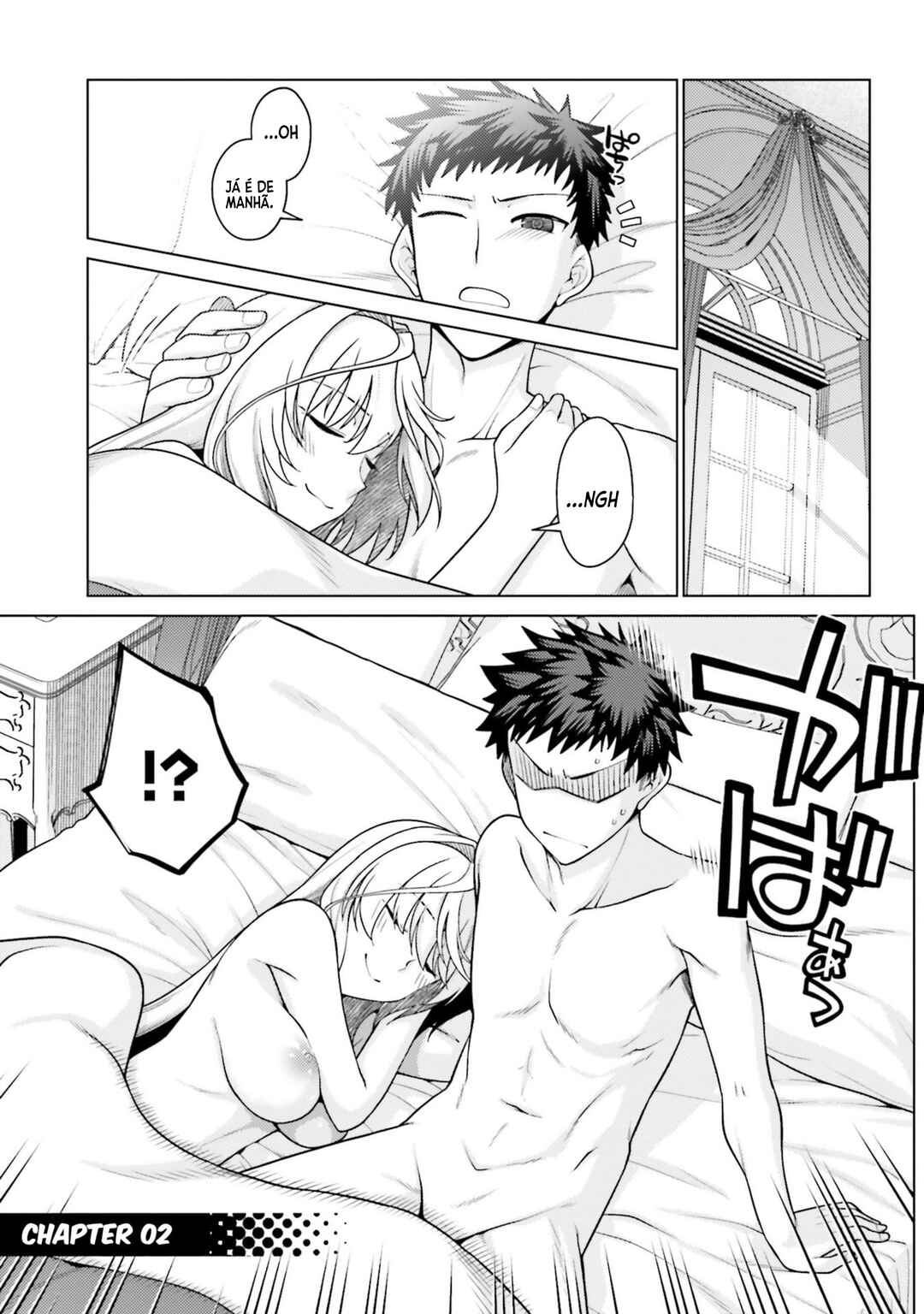 Chapter 2 - Page 2