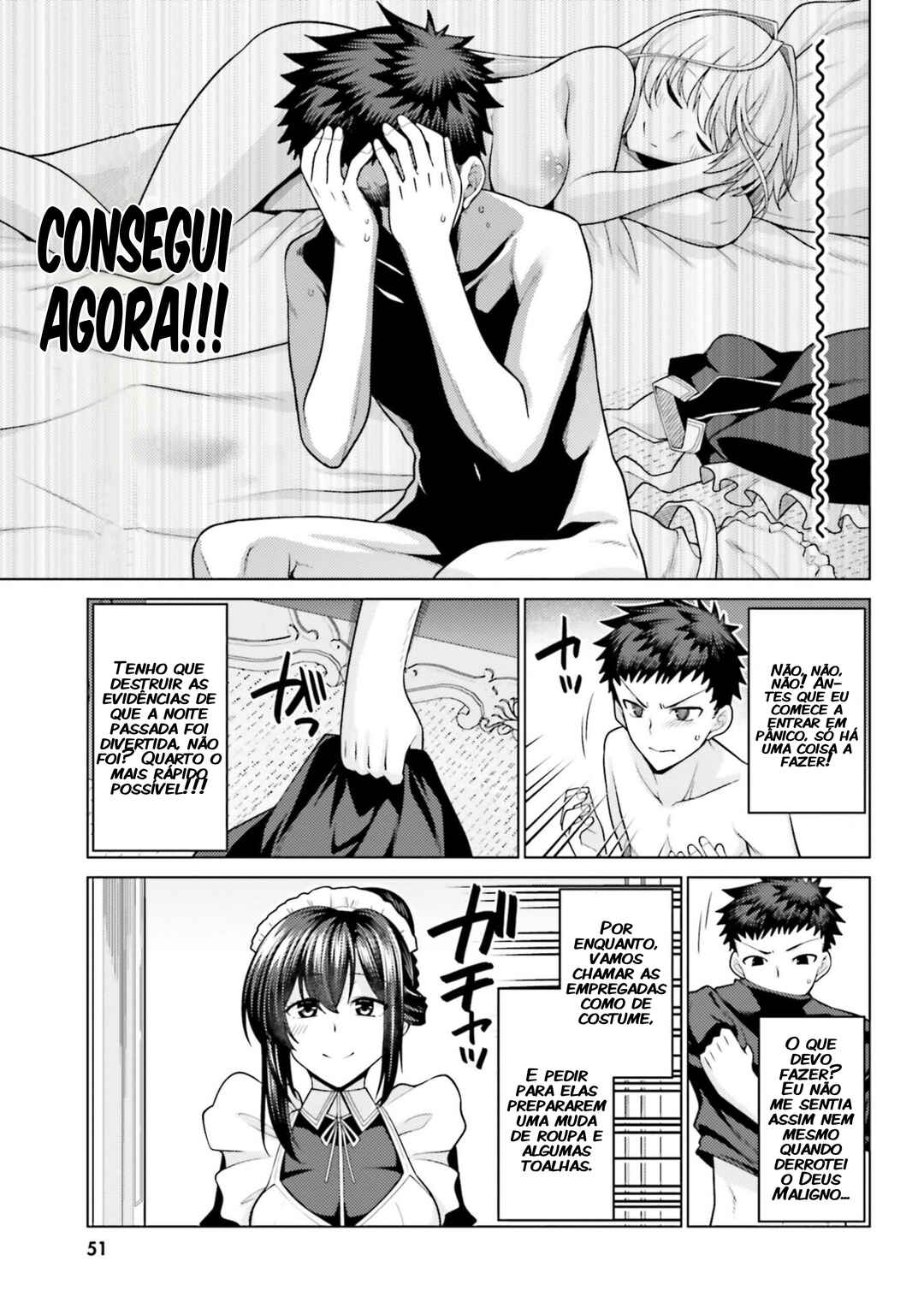 Chapter 2 - Page 4