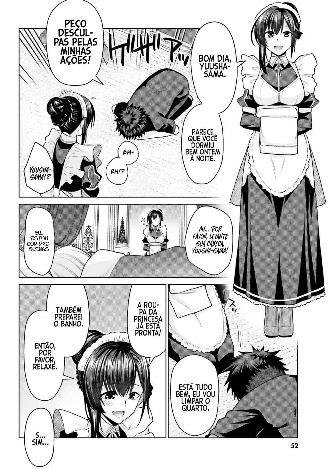 Chapter 2 - Page 5